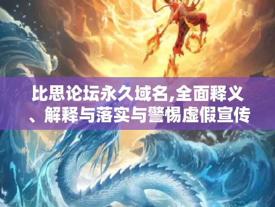 生活百科 第473页