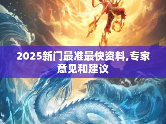 生活百科 第475页