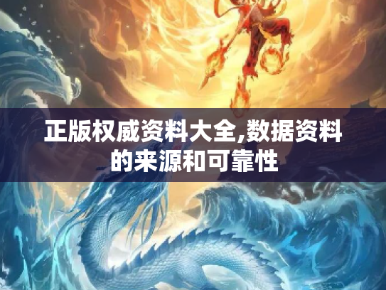 头条经验 第485页
