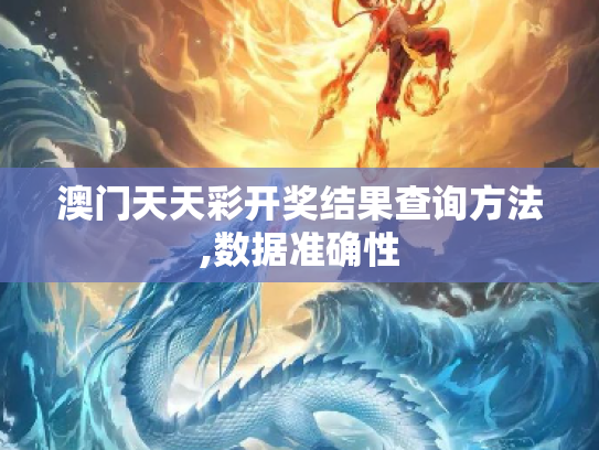 生活百科 第471页