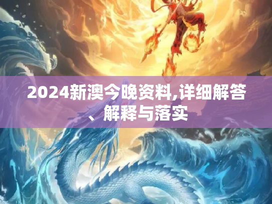 头条经验 第489页