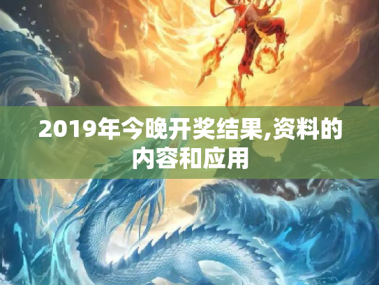 生活百科 第468页