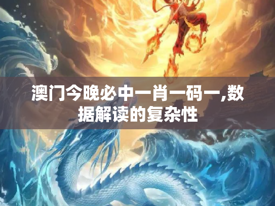 头条经验 第473页