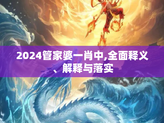 生活百科 第465页