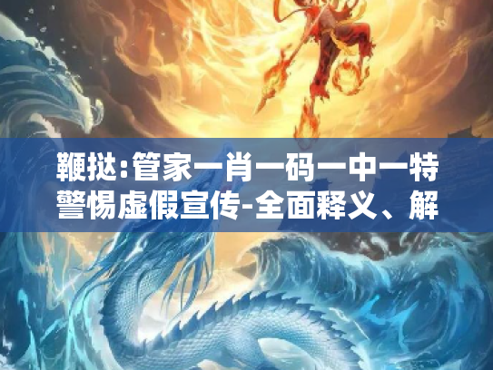 生活百科 第10页
