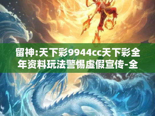 头条经验 第15页