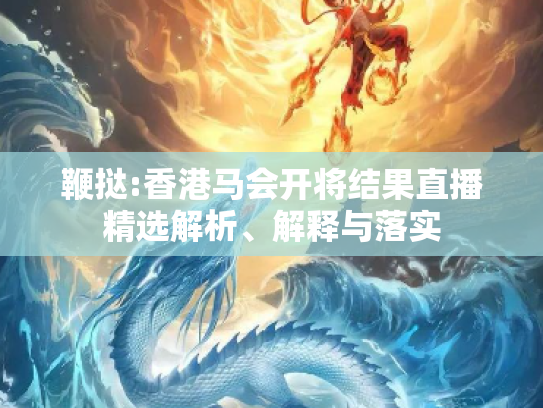 生活百科 第4页