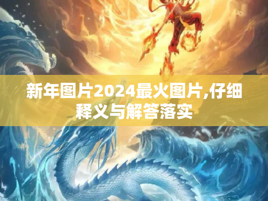 头条经验 第466页