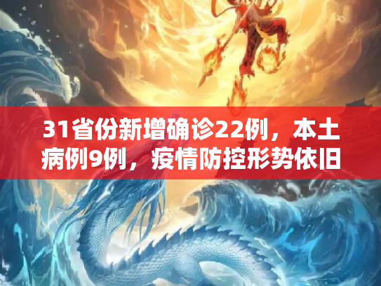 生活百科 第505页