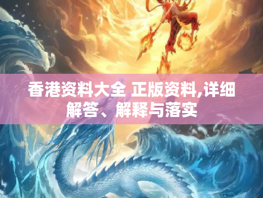 头条经验 第469页