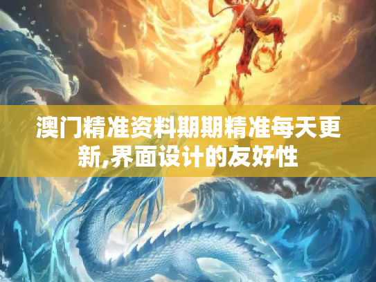 头条经验 第463页