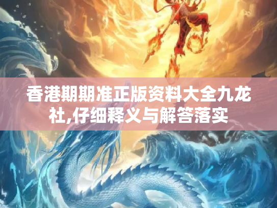 头条经验 第465页
