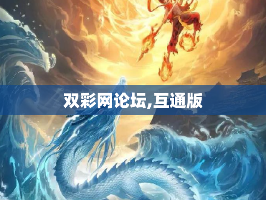 头条经验 第456页