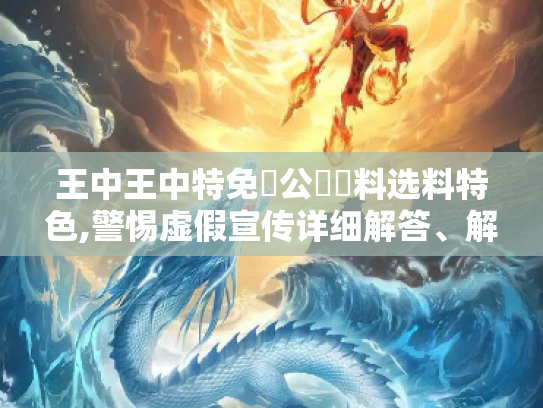 头条经验 第458页
