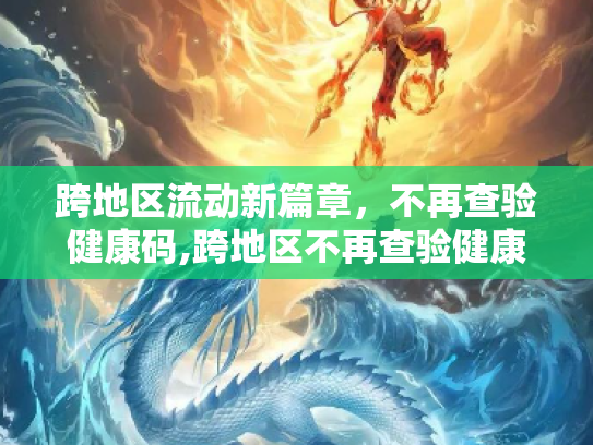 生活百科 第503页