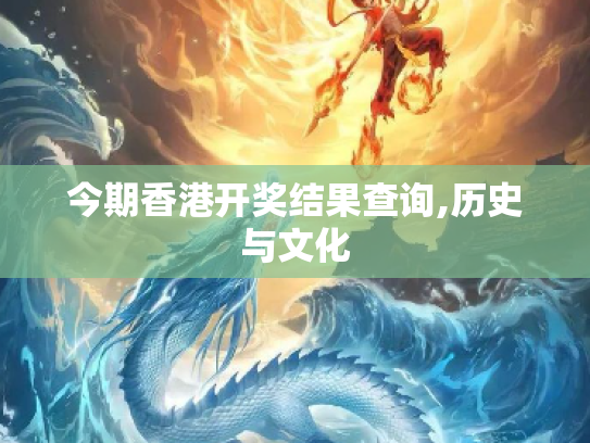 生活百科 第438页