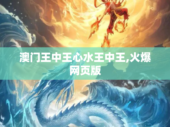 生活百科 第434页