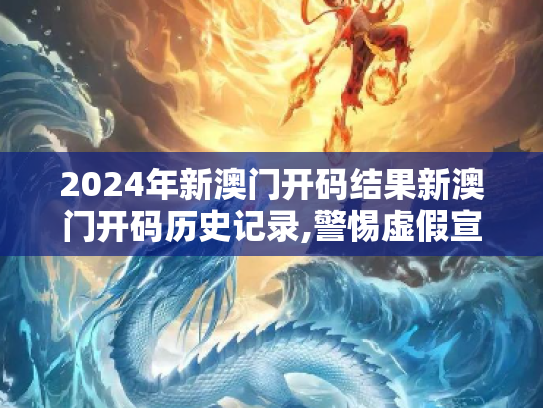 生活百科 第430页