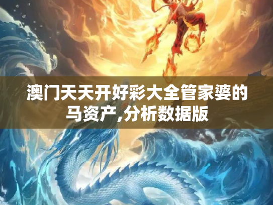 生活百科 第427页