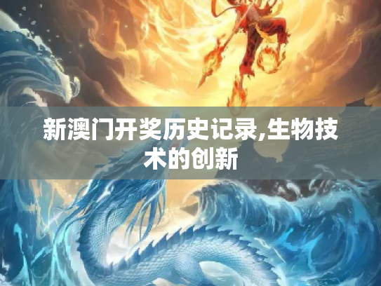 生活百科 第428页