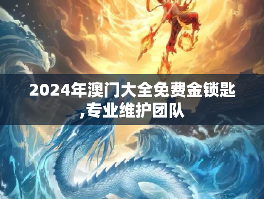 头条经验 第449页