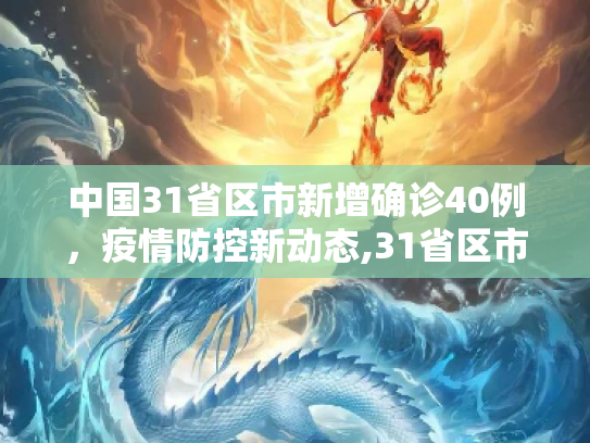 生活百科 第501页