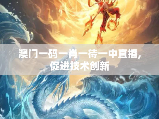 生活百科 第420页