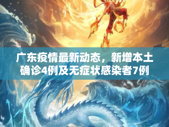 头条经验 第516页