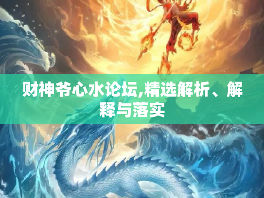生活百科 第414页