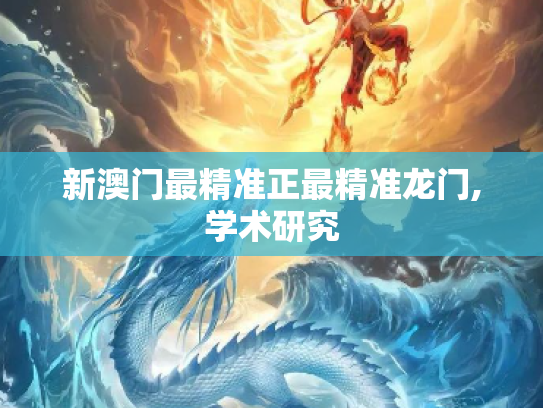 生活百科 第411页