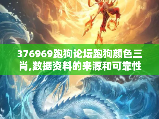 生活百科 第412页