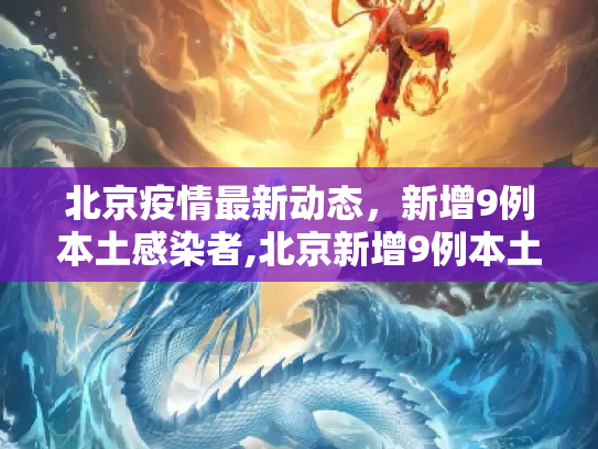 生活百科 第508页