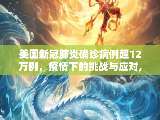 ncbz86 第1537页
