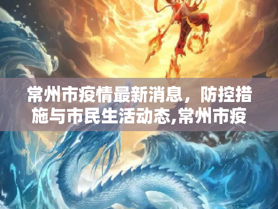 头条经验 第523页