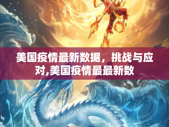 头条经验 第510页