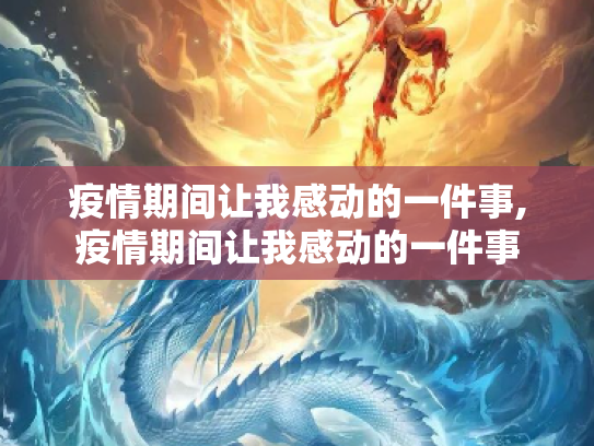 生活百科 第486页