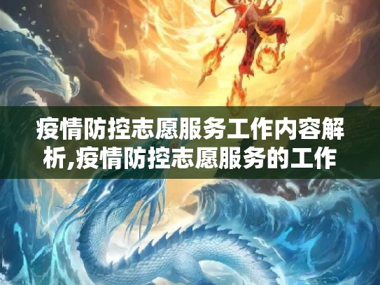 生活百科 第485页