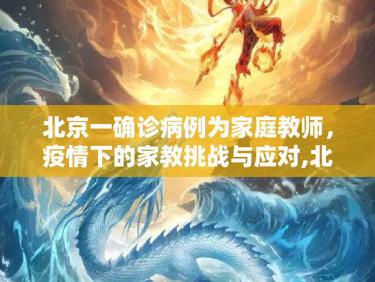 生活百科 第489页