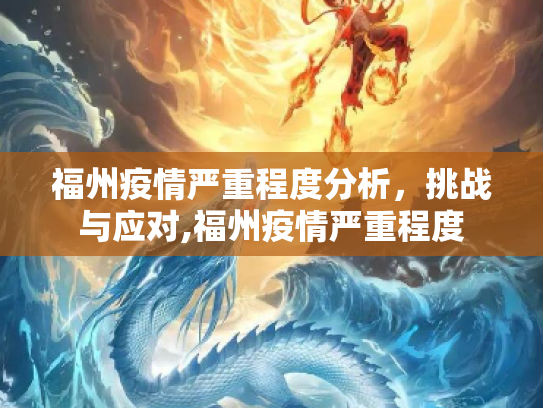 生活百科 第480页