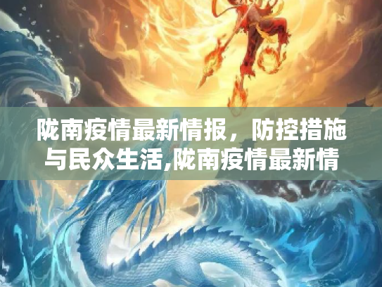 生活百科 第506页