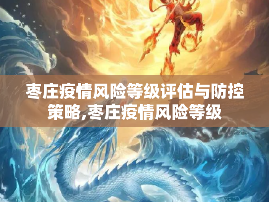 生活百科 第478页