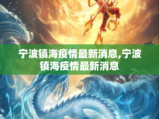生活百科 第476页